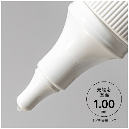 Pentel Yes pen whiteout XEZL21-W