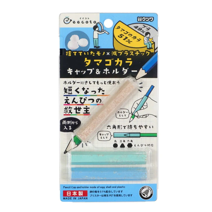 ぺんてる Pentel 水彩えのぐ ゆびえのぐ むらさき WHGT13 4902506326232