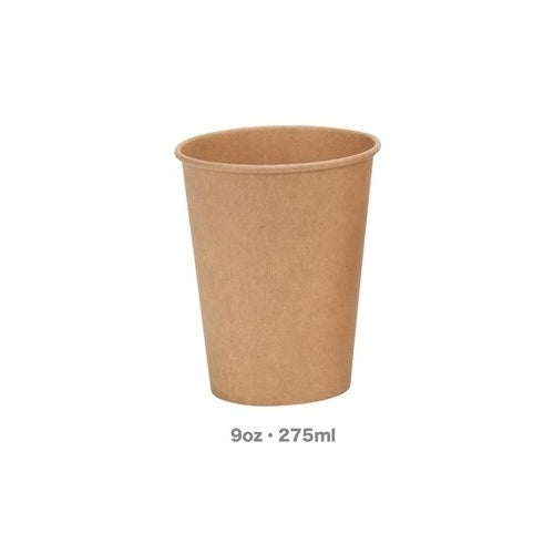 Sunup FMX Mizarashi Paper Cup 275mL 100 pieces 4901627055168