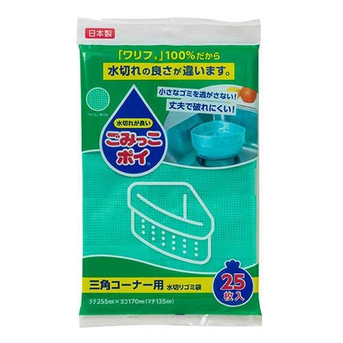 ネクスタ ごみっこポイ三角コーナー用25枚 M-25 4903652003756