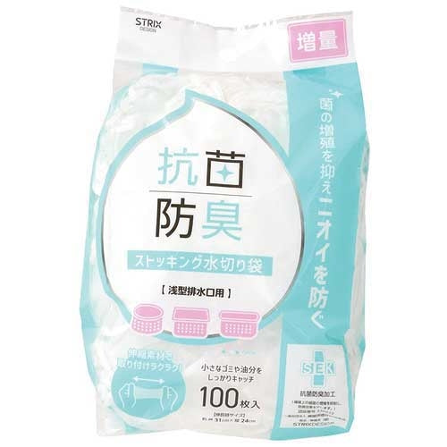 ストリックスデザイン SEK抗菌防臭 水切り袋 浅型 増量100枚 4562100011981