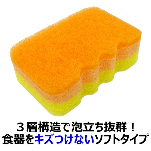 キクロン クリピカ 泡だす 4個パック 4548404102488