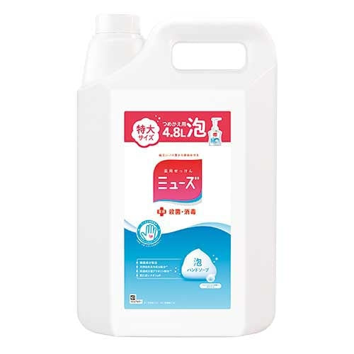 レキットベンキーザー・ジャパン ミューズ泡ハンドソープ 特大詰替4.8L 4906156803426