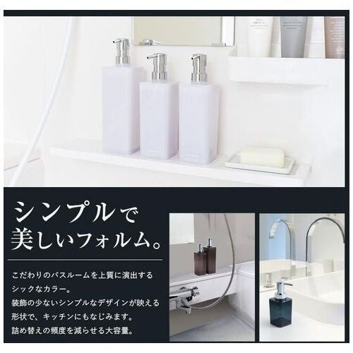 アスベル ディスペンサーN800 ダークネイビー 4974908520365