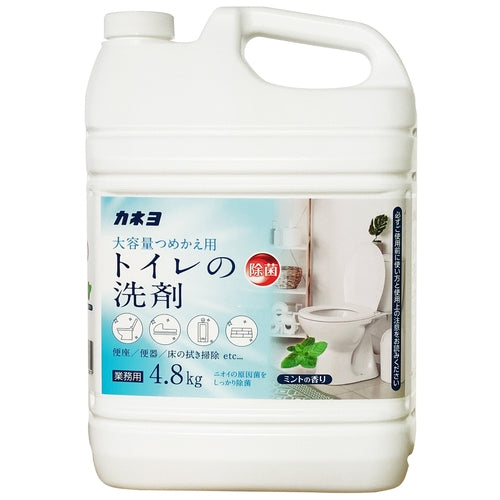 カネヨ石鹸 カネヨ トイレの洗剤4.8kg 4901329220819