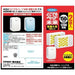 フマキラー どこでもベープ未来150日取替え用 2個入 4902424448887