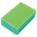 キクロン キクロンプロ  Qスポンジプラス小 グリーン 4548404511655