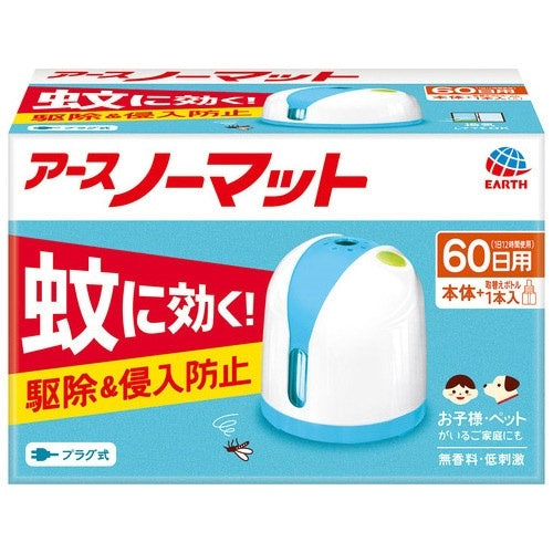 アース製薬 アースノーマット60日セット ホワイトBL 4901080122711