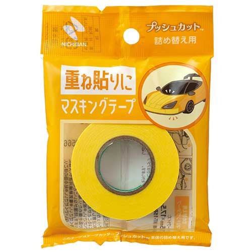 ニチバン プッシュカット詰替マスキングMT-15PSY 4987167097554