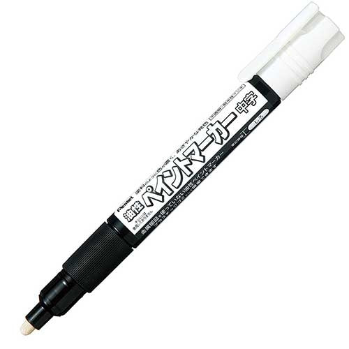 ぺんてる Pentel ペイントマーカー中字 MMP20-W 白