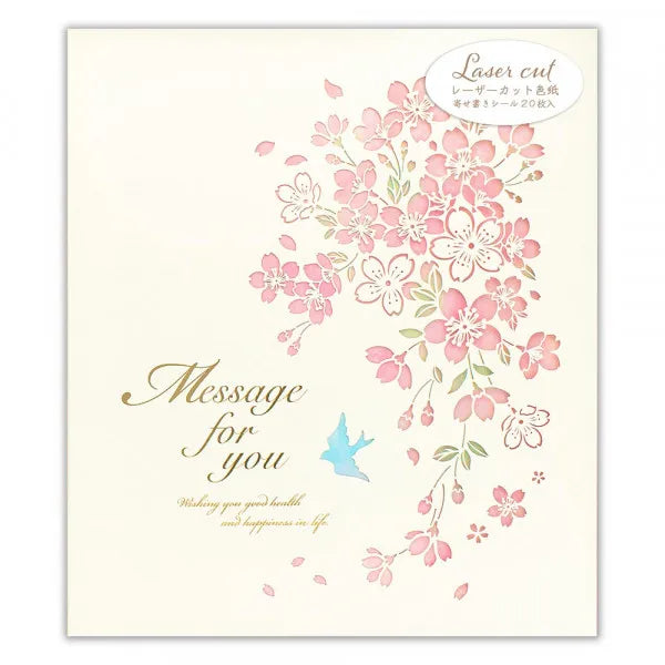 NB Цветная бумага Сакура с лазерной резкой A 1859208 4905260717230 (3 комплекта)