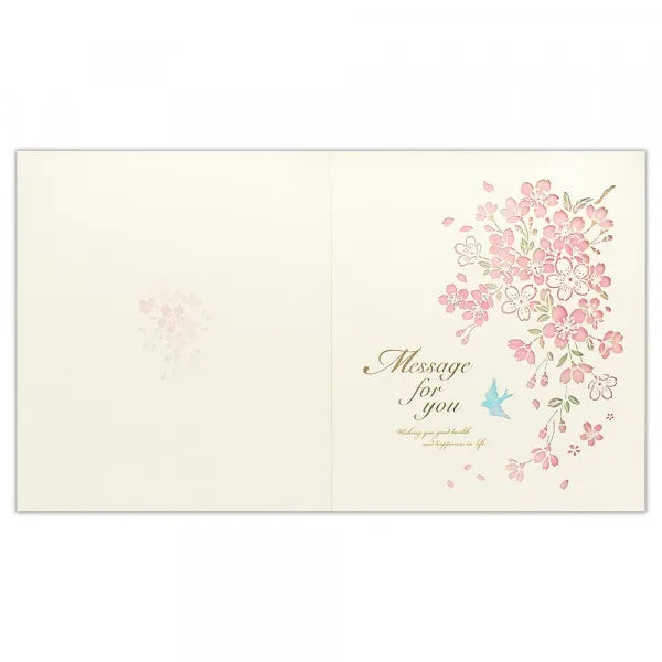 NB Цветная бумага Сакура с лазерной резкой A 1859208 4905260717230 (3 комплекта)