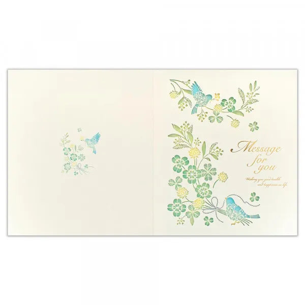 NB четырехлистник из цветной бумаги, вырезанный лазером 1859206 4905260717216 (3 комплекта)