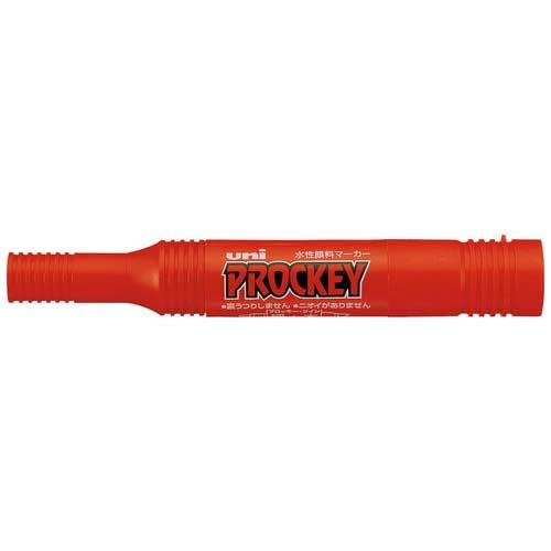 Mitsubishi pencil plucky PM150TR.15 dasai Red
