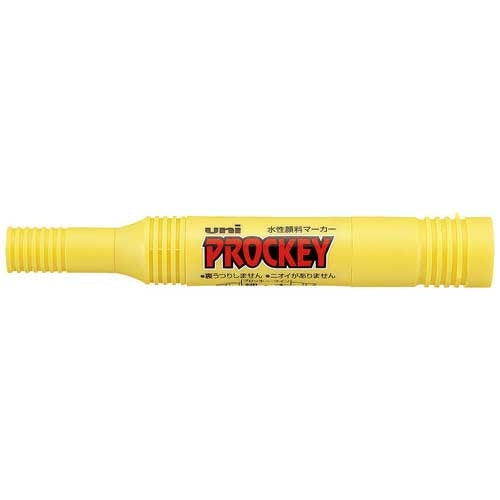 Mitsubishi Pencil Procky PM150TR.2 Grueso y Fino Amarillo