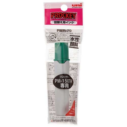 Mitsubishi Pencil Procky Recambio Tinta PMR70.6 Verde