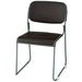 PLUS（プラス）オフィス家具 会議イス FRK-T2RL BR ブラウン　4547345057789