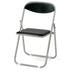 PLUS（プラス）オフィス家具 折りたたみイス FC-700 FC-752E DB　