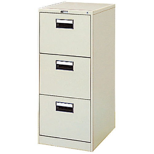 PLUS（プラス）オフィス家具 ファイリングキャビネットK型 B4-3 LGY　