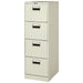 PLUS（プラス）オフィス家具 ファイリングキャビネットK型 B4-4 LGY　