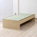 PLUS（プラス）オフィス家具 畳ベンチベッド 359-88-SW ナチュラル　