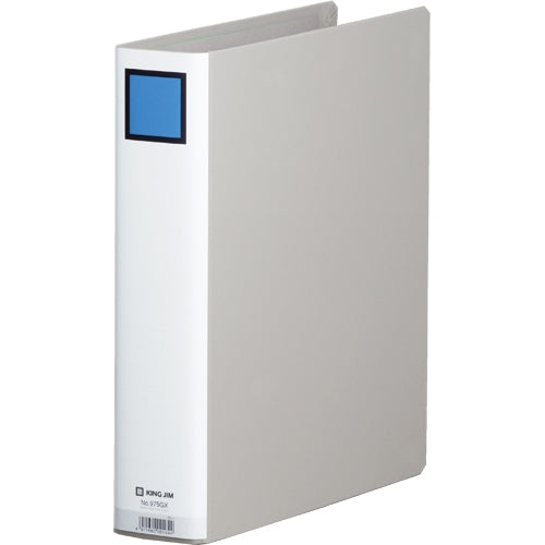 キングジム キングファイルＧ 975GX A4S 50mm グレー 4971660001644
