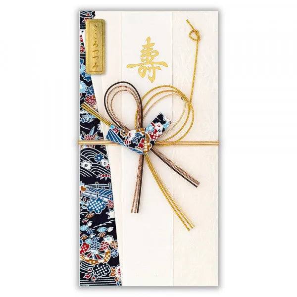 NB Kotobuki Seal Nami A 5859516 4909510188672 (5 juegos)