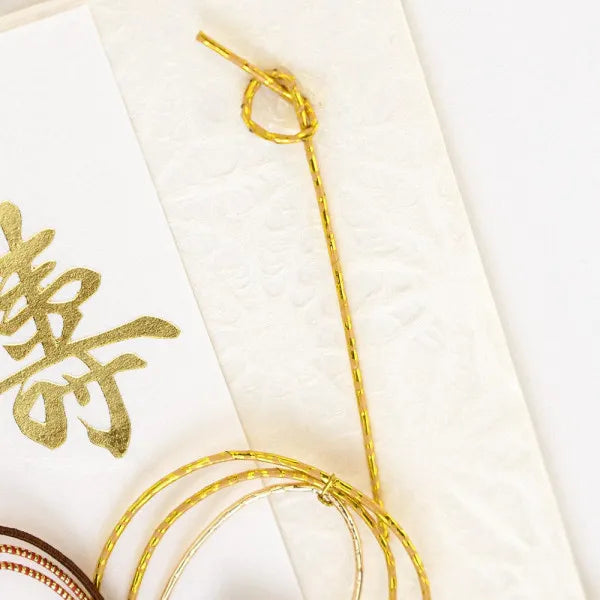 NB Kotobuki Seal Nami A 5859516 4909510188672 (5 juegos)