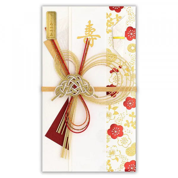 NB Kotobuki Seal Plum and Cherry Crest A 5859511 4909510188627 (5 sæt)