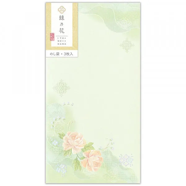 NB نوشي حقيبة أيانوهانا روري 3309101 4909510190712 (10 مجموعات)