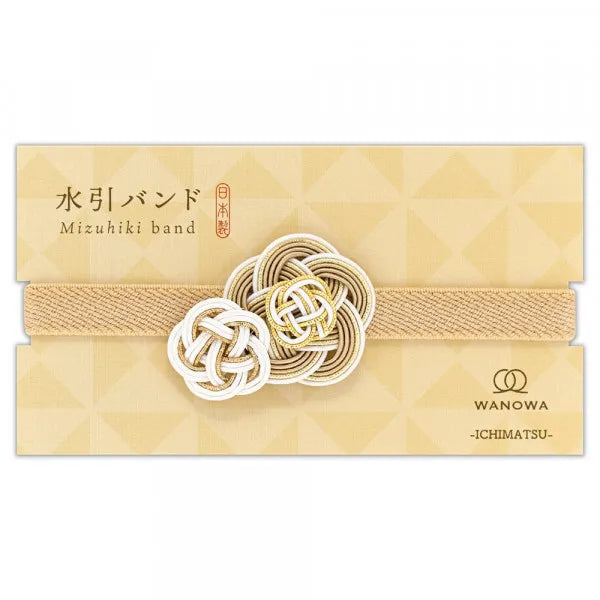 NB Mizuhiki-bånd WANOWA slikfarve 1352033 4905260717483 (3 sæt)