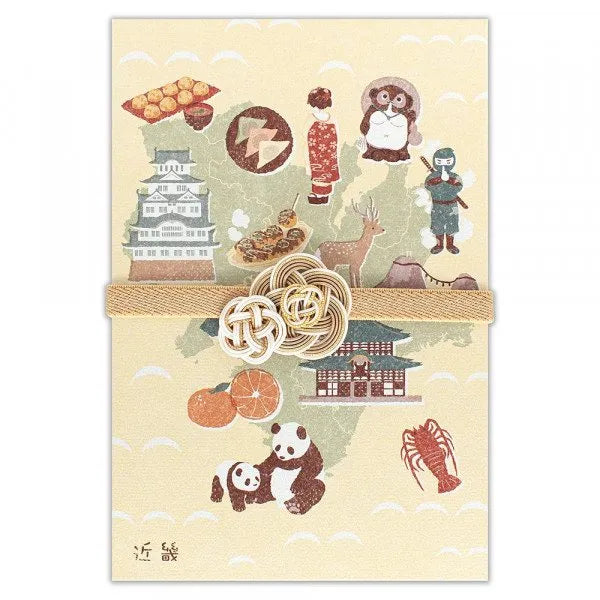 NB Mizuhiki-bånd WANOWA slikfarve 1352033 4905260717483 (3 sæt)