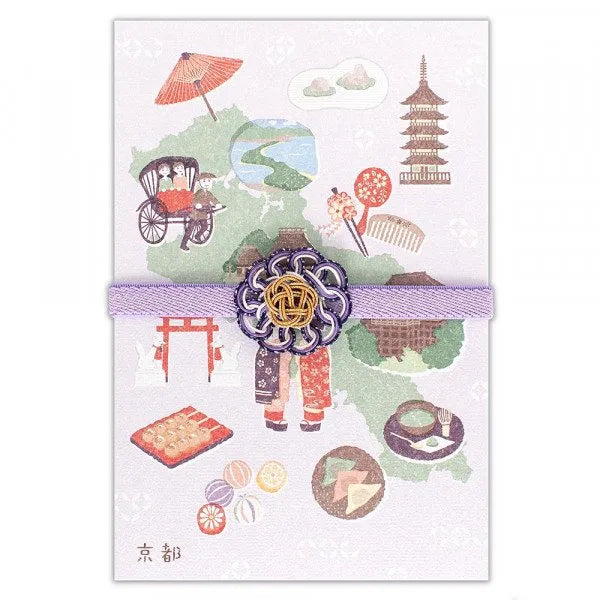 NB Mizuhiki Band WANOWA Tanfuji A 1352032 4905260717476 (3 sets)