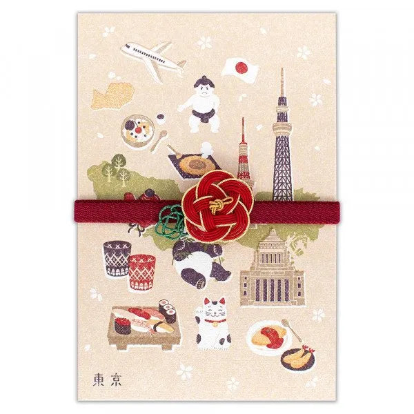 NB Mizuhiki Band WANOWA Plata A 1352031 4905260717469 (3 juegos)