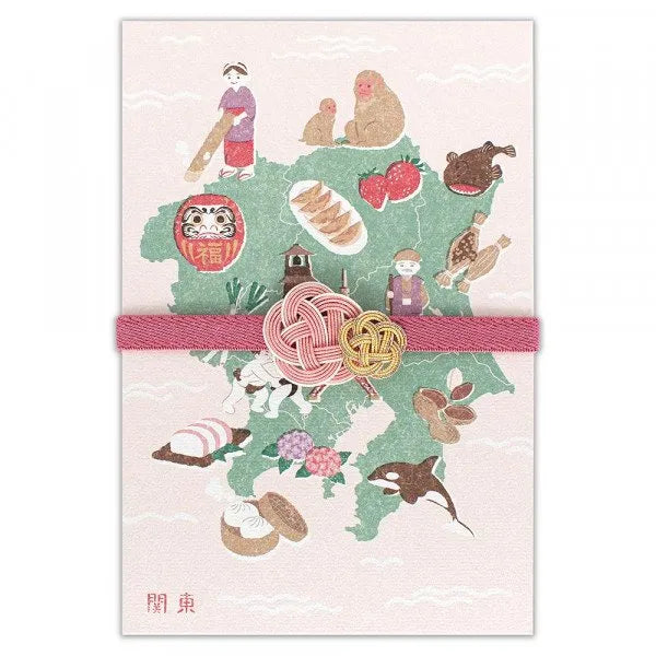 NB Mizuhiki Band WANOWA White Training A 1352030 4905260717452 (3 juegos)