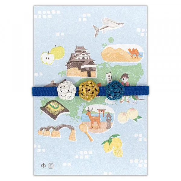 Banda NB Mizuhiki WANOWA Gosu color A 1352029 4905260717445 (3 juegos)