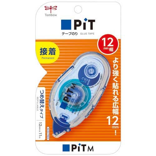 トンボ鉛筆 テープのり ピットテープM 本体 PN-MS12 4901991651539
