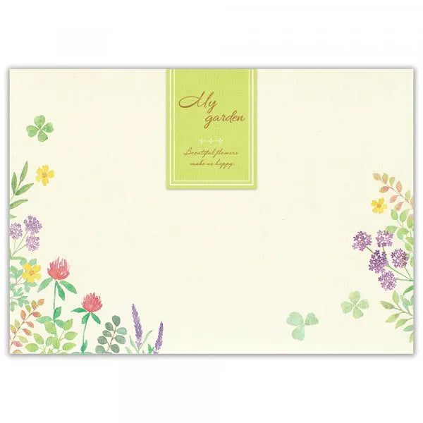NB Konvolut My Garden Natural 5256901 4905260718718 (5 sæt)