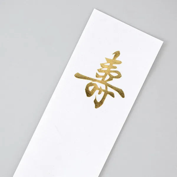 NB Kotobuki Daikin Seal Ventilador Vermelho A 5019507 4909510189785 (3 conjuntos)