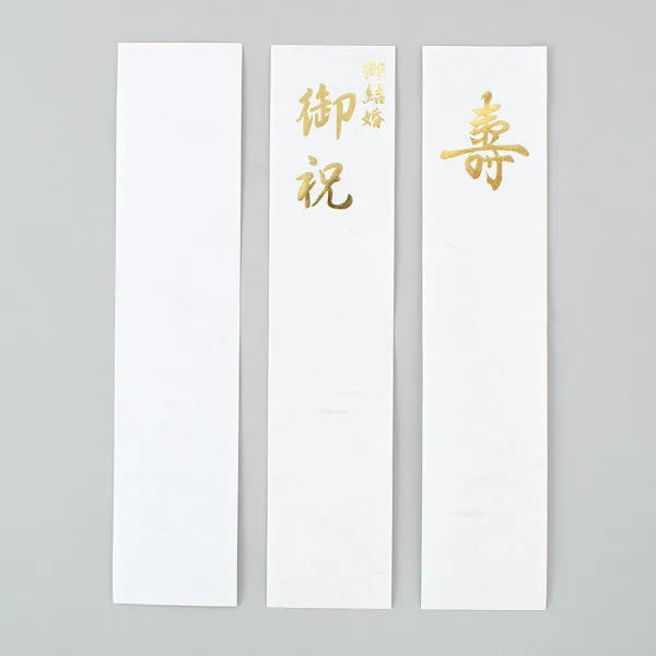 NB Kotobuki Daikin Seal Ventilador Vermelho A 5019507 4909510189785 (3 conjuntos)