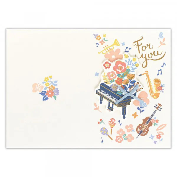 NB Card Creald Multipurpose Piano 5686332 4909510191061 (5 sets)