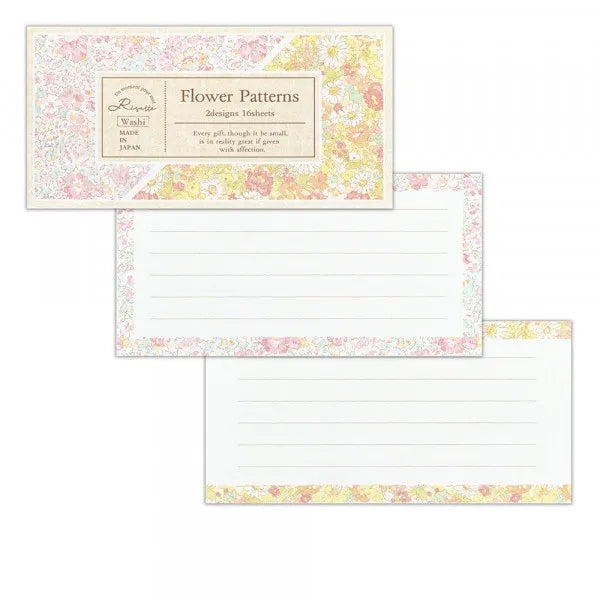 NB Notitieboekje Risette Koraal 4677114 4905260718657 (5 sets)