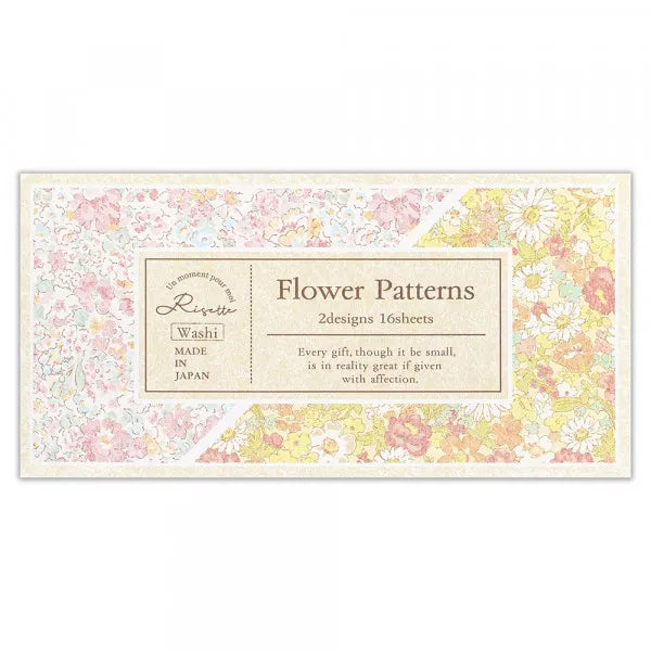 NB Notitieboekje Risette Koraal 4677114 4905260718657 (5 sets)