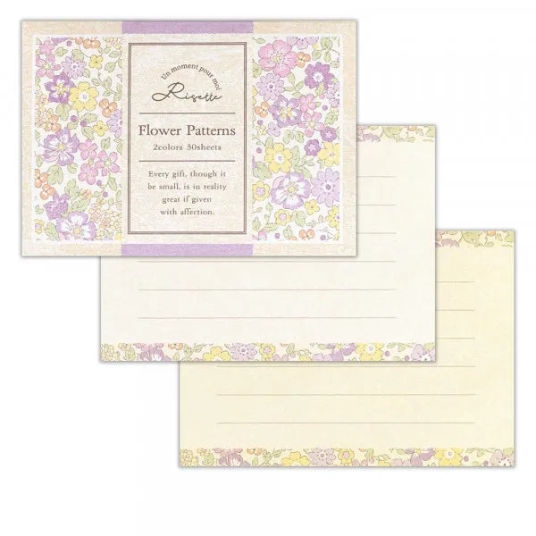 NB Kofumi Paper Risette Alice 4674016 4905260718930 (5 conjuntos)