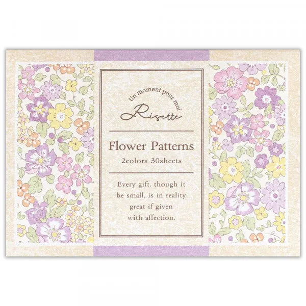 NB Kofumi Paper Risette Alice 4674016 4905260718930 (5 conjuntos)