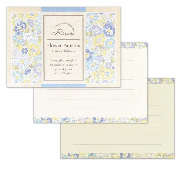 NB Kofumi Papel Risette Elena 4674012 4905260718916 (5 conjuntos)