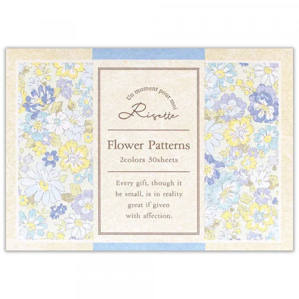 NB Kofumi Papel Risette Elena 4674012 4905260718916 (5 conjuntos)