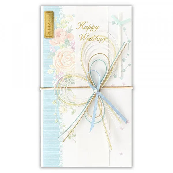 NB Kotobuki Seal Jelly Blue 5859522 4909510190378 (5 مجموعات)