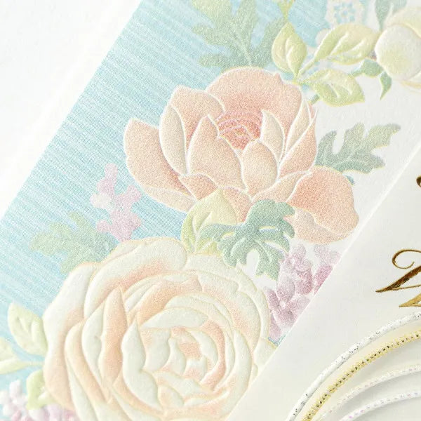 NB Kotobuki Seal Jelly Blue 5859522 4909510190378 (5 مجموعات)