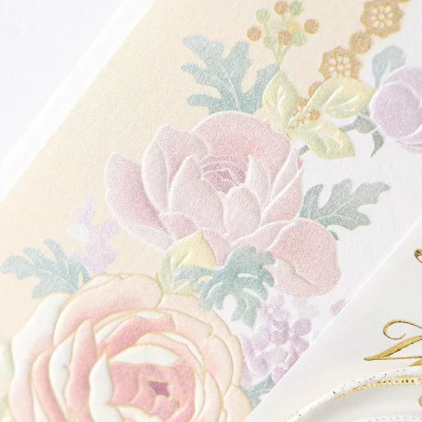 NB Kotobuki Seal Jelly Kastanjebruin 5859521 4909510190361 (5 sets)